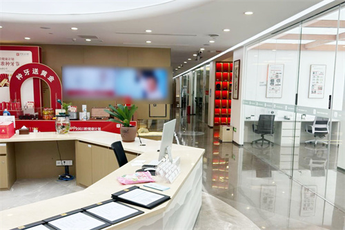 东莞牙状 元口腔前台 东莞牙状 元口腔前台